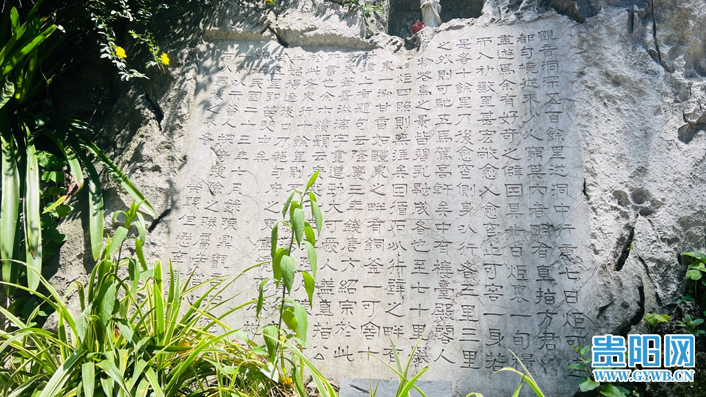 微信图片_20260410092016_1180_140