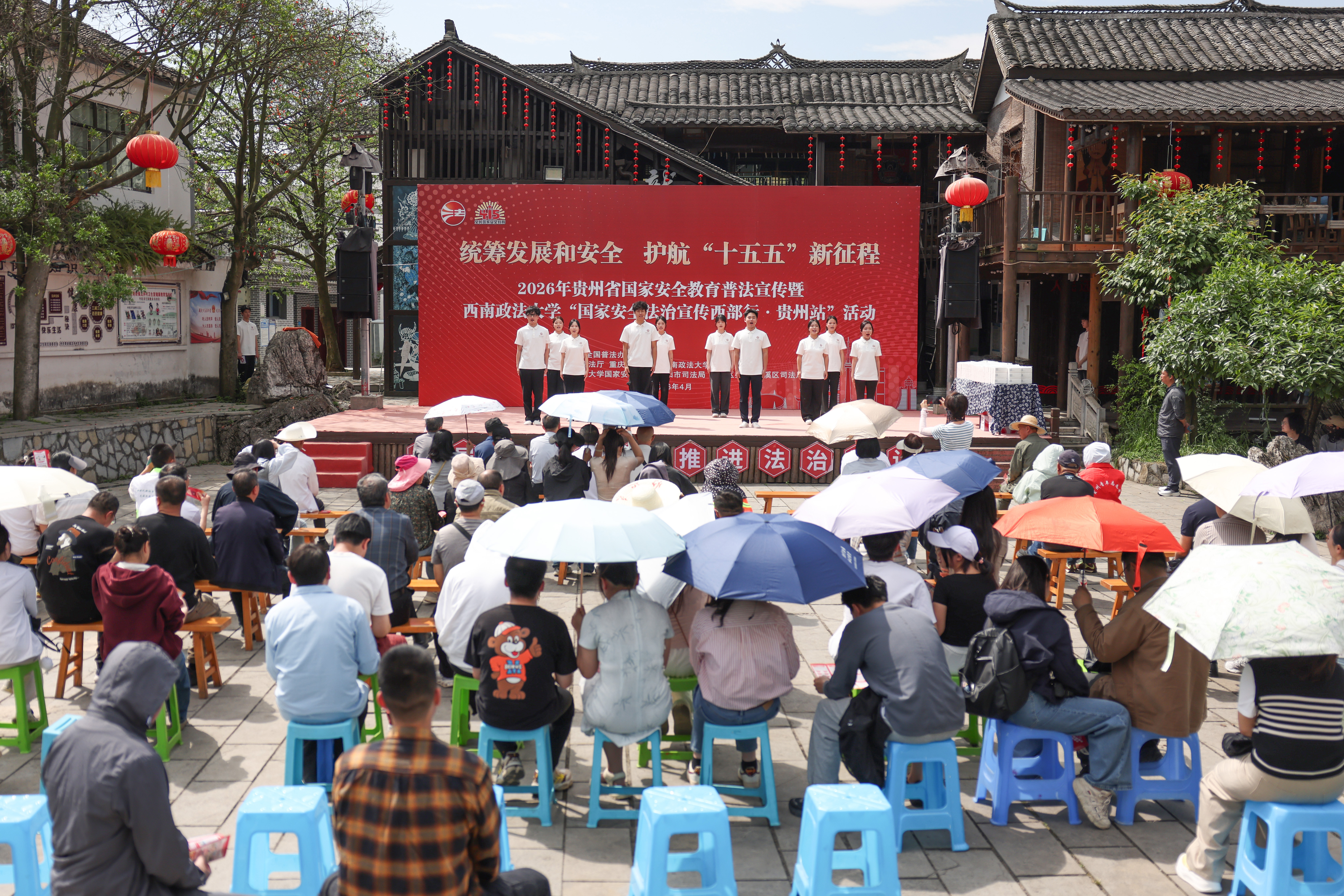 微信图片_20260410185019_54_2468