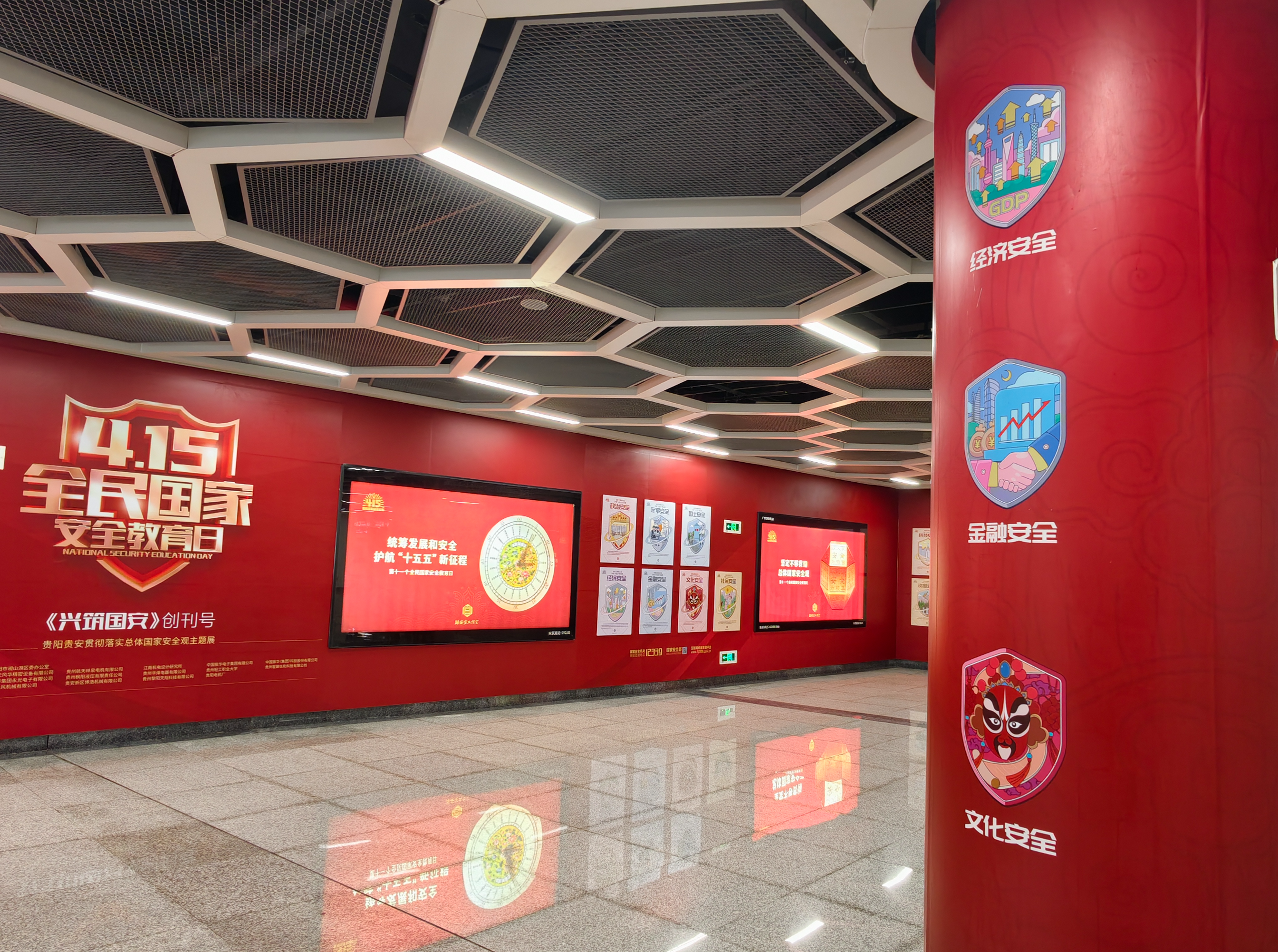 1776052275973057723.jpg 1776052275973057723.jpg