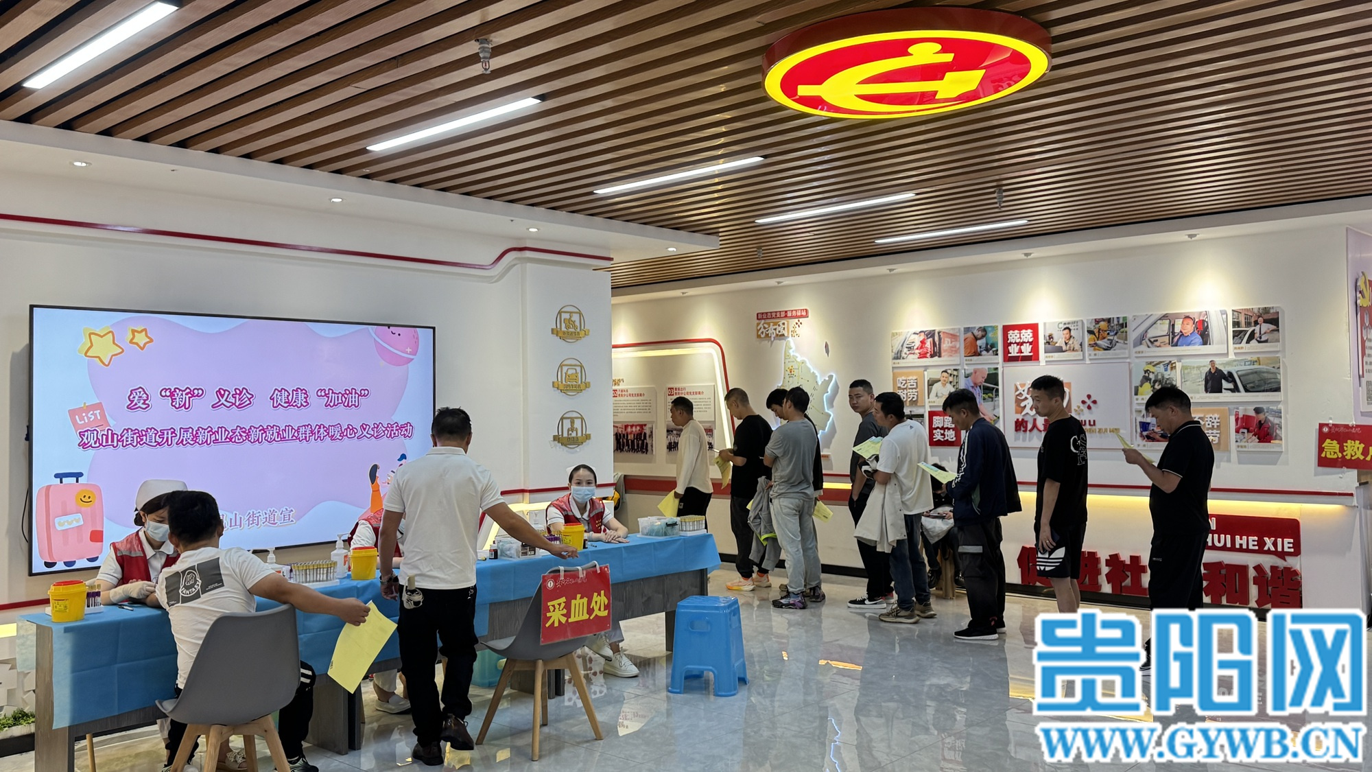 (1)mmexport1775729590803