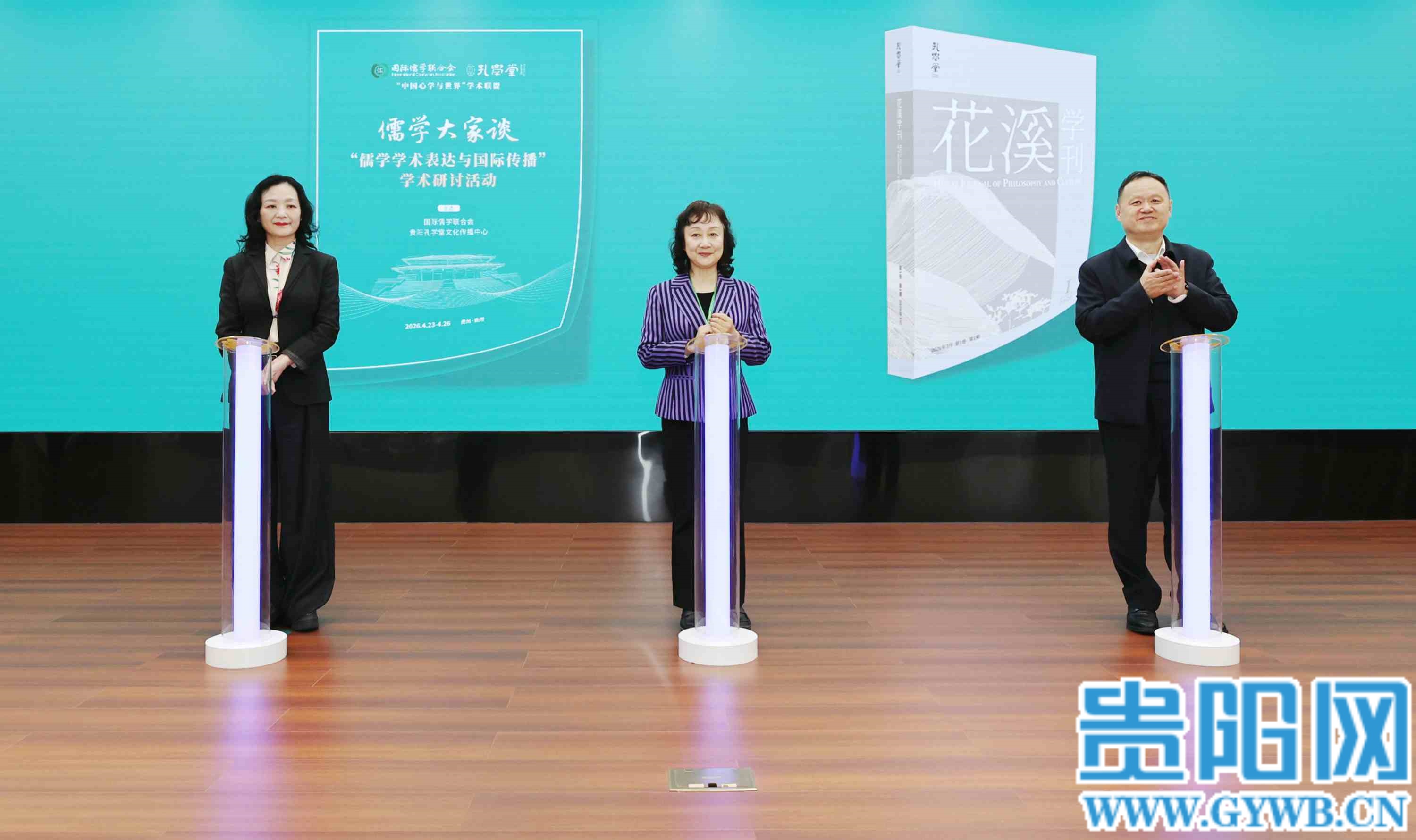 1777013266128058437 (1)