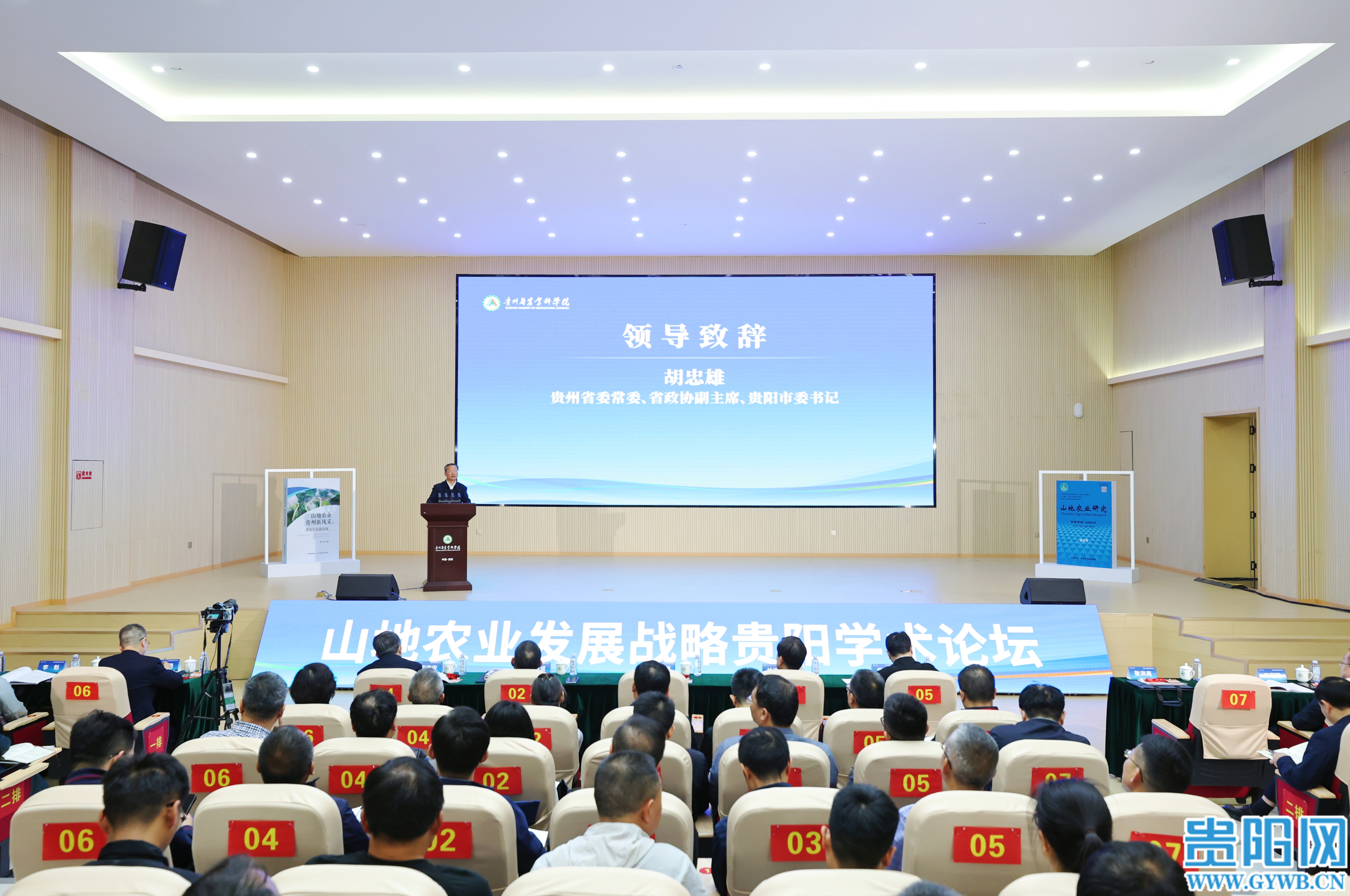 微信图片_20260425191639_3316_125