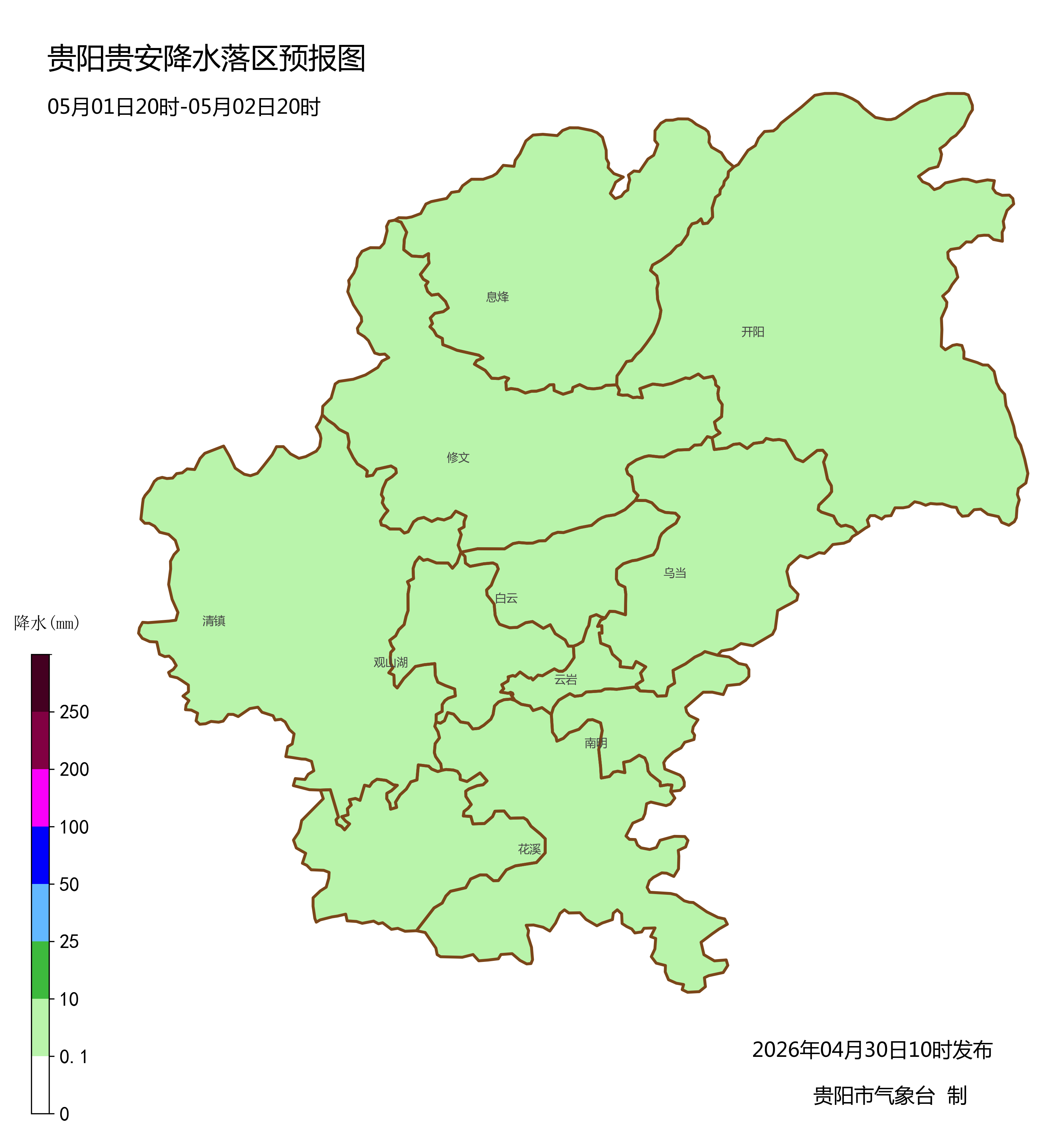 83804c2e0ef26d1aca393bf0d48a33a1.png