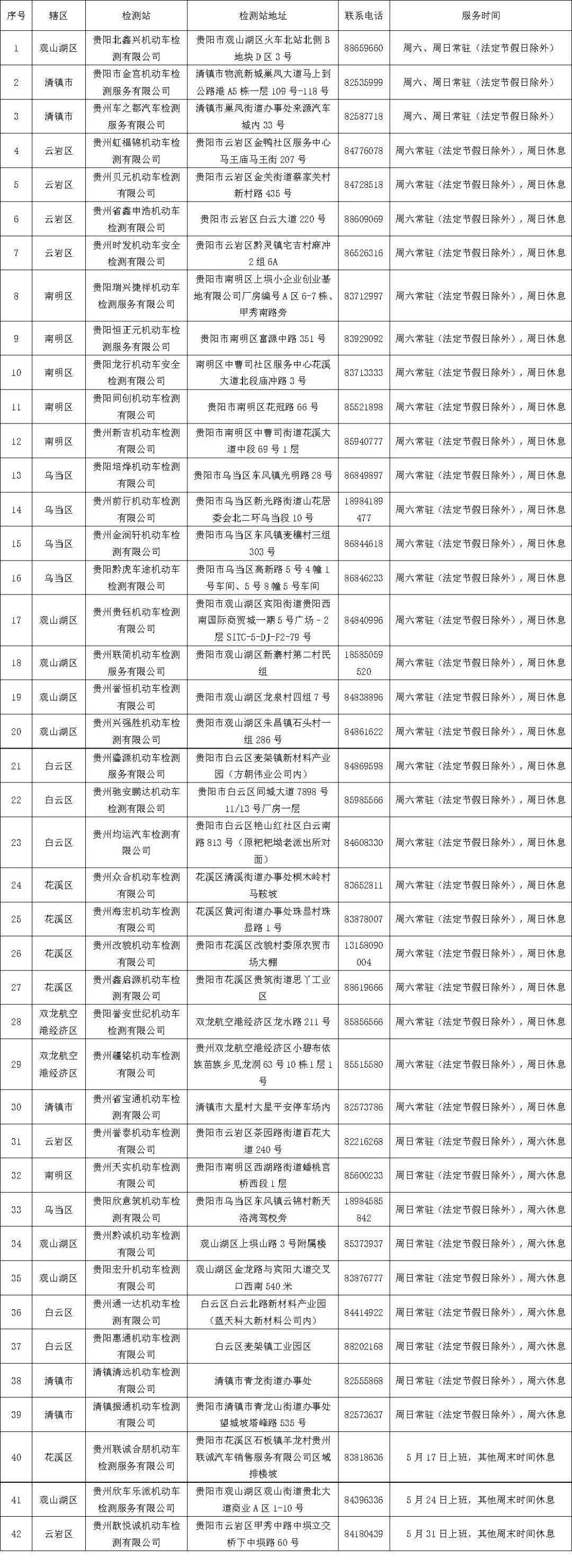 图.jpg