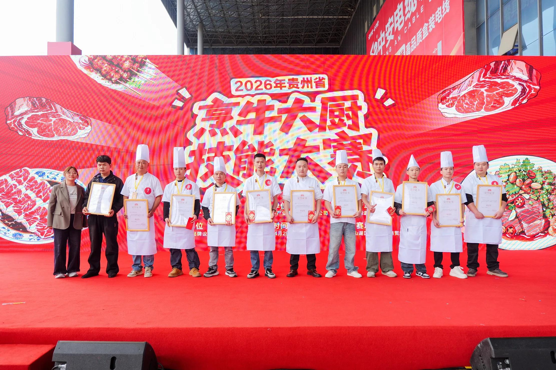 图片5