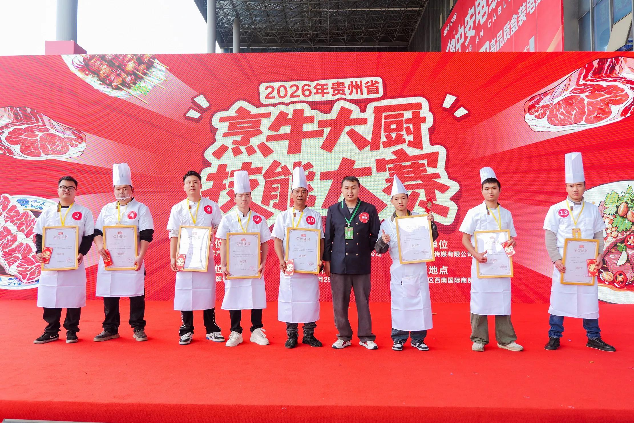 图片6