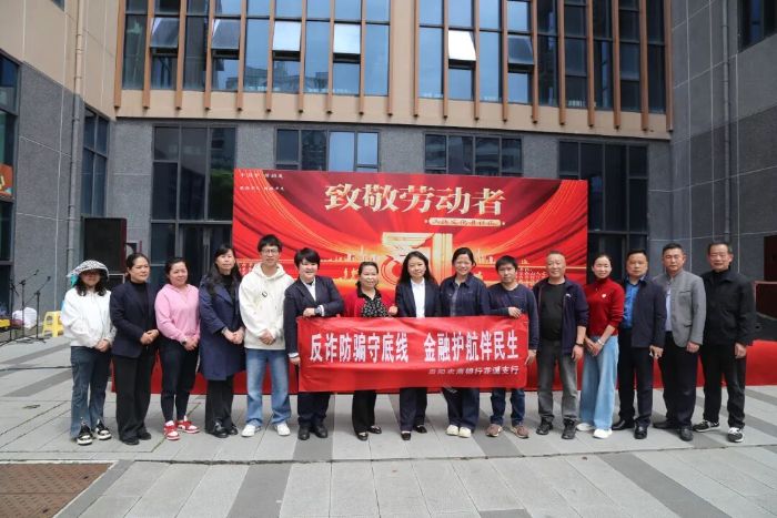 微信图片_20260430155035_1521_255.jpg