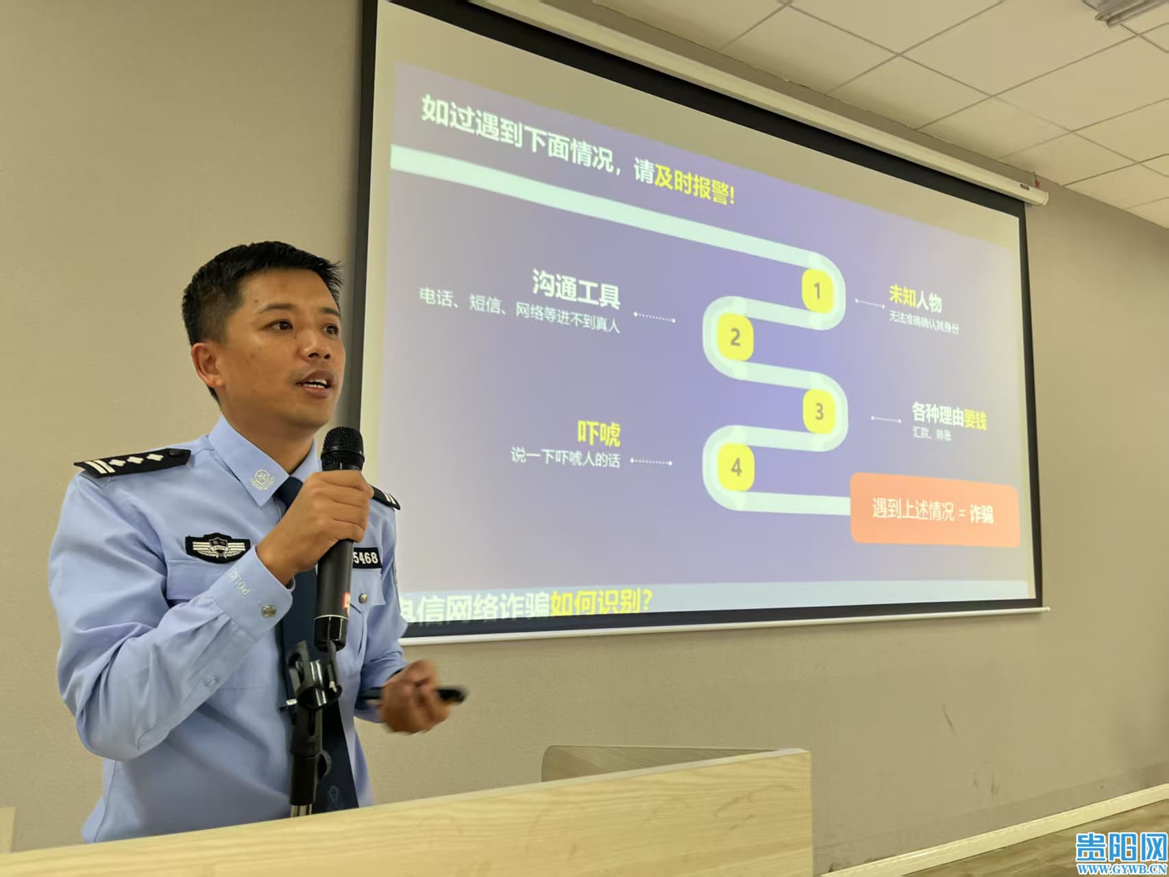 微信图片_20260414202941_19_1204 (1).jpg