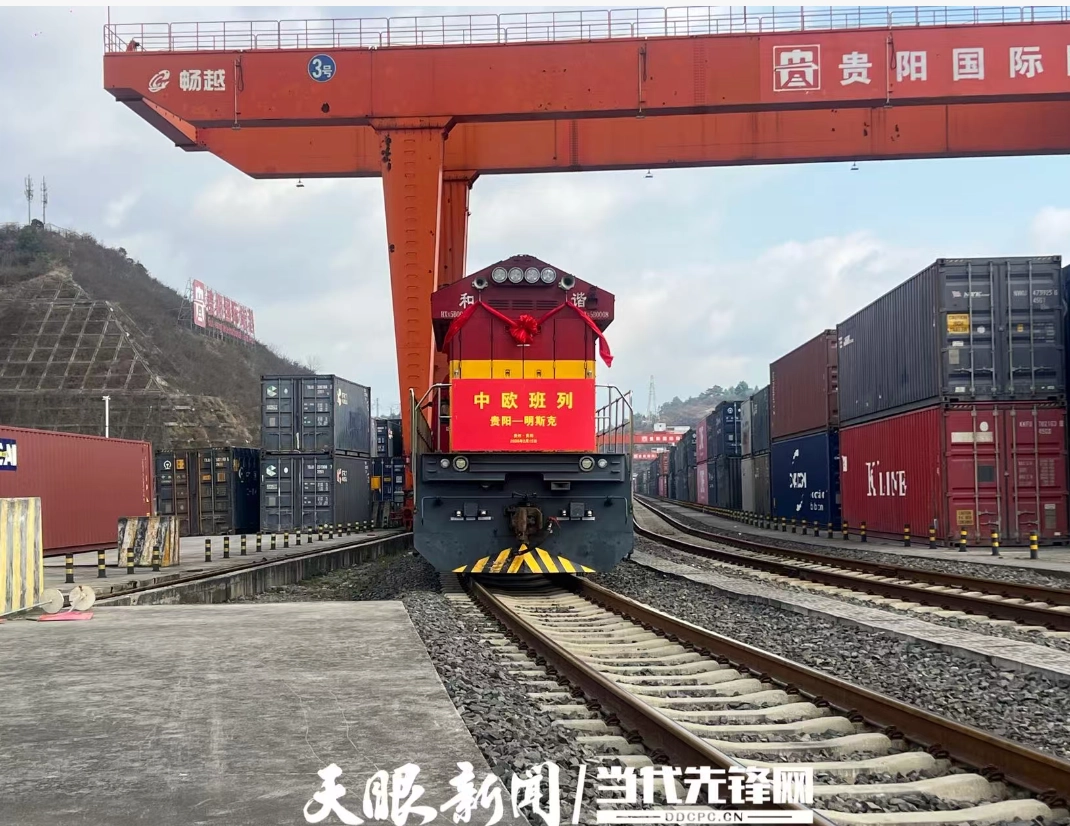 微信图片_20260215110540_1346_61.png