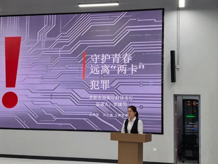 微信图片_20260506141625_1541_255.jpg