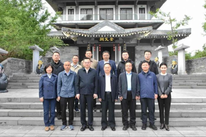 吉林大学党委副书记姚毓春一行调研考察贵阳孔学堂 推动校地合作走深走实