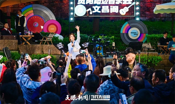 贵阳路边音乐会。.jpg
