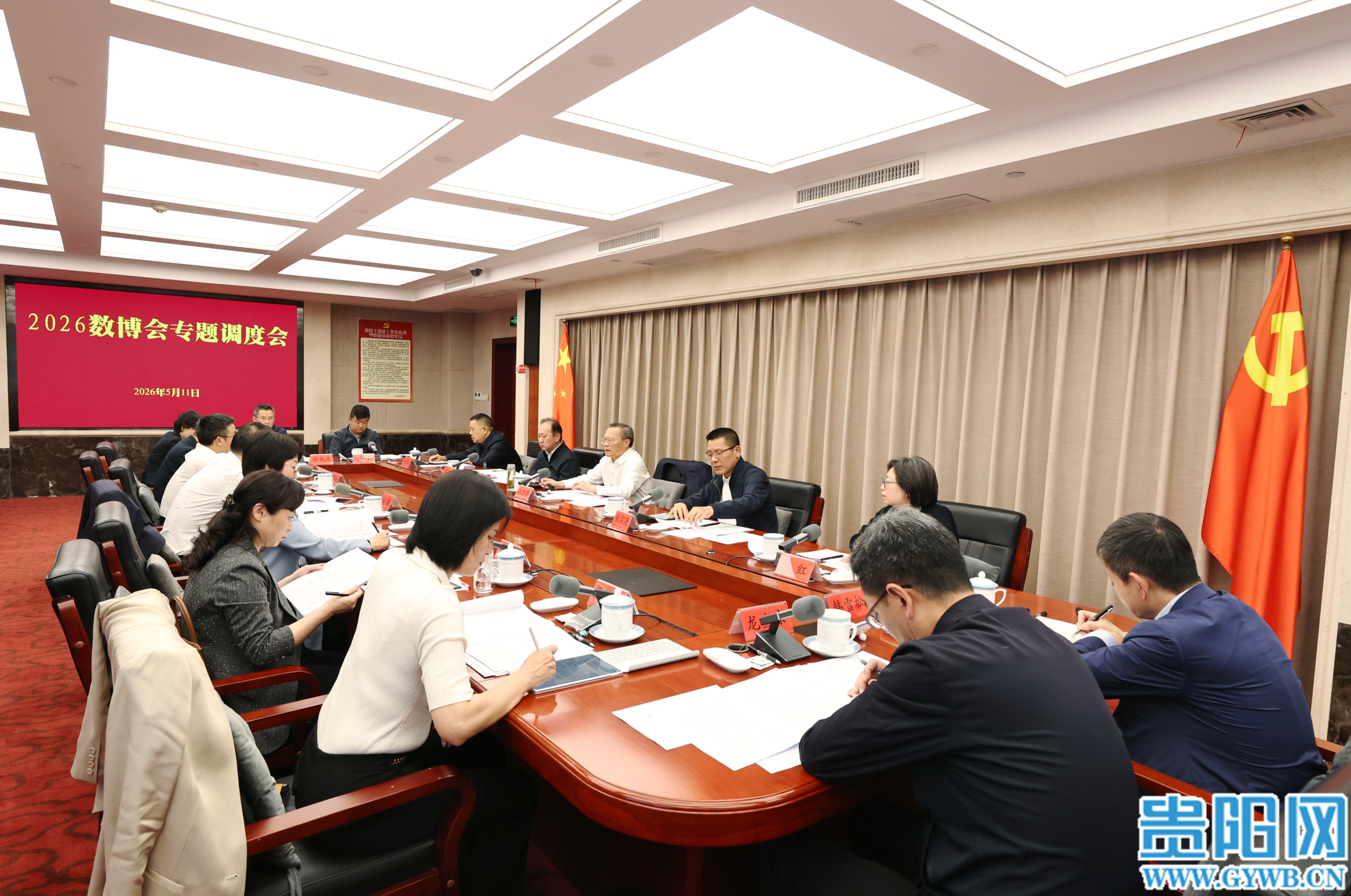 微信图片_20260511192119
