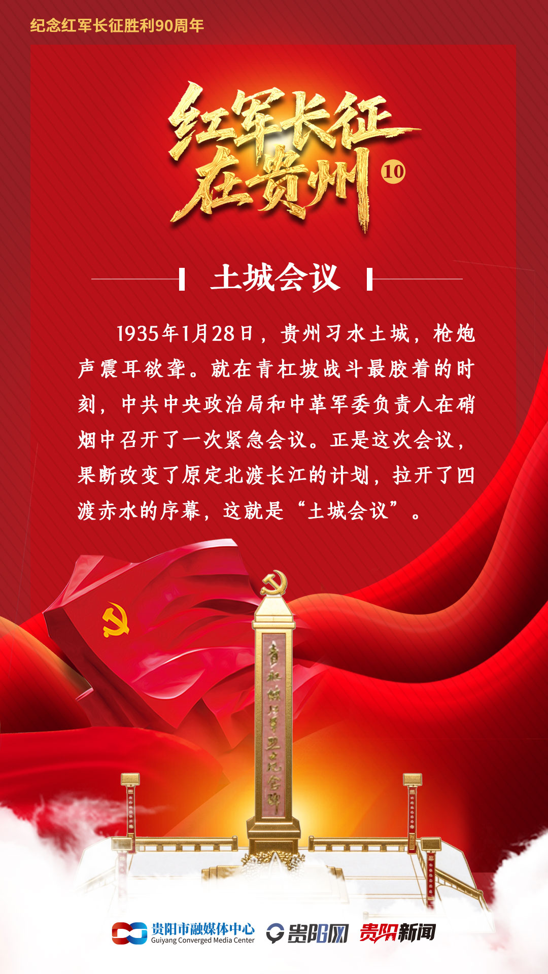 微信图片_20260511121023_37_1420