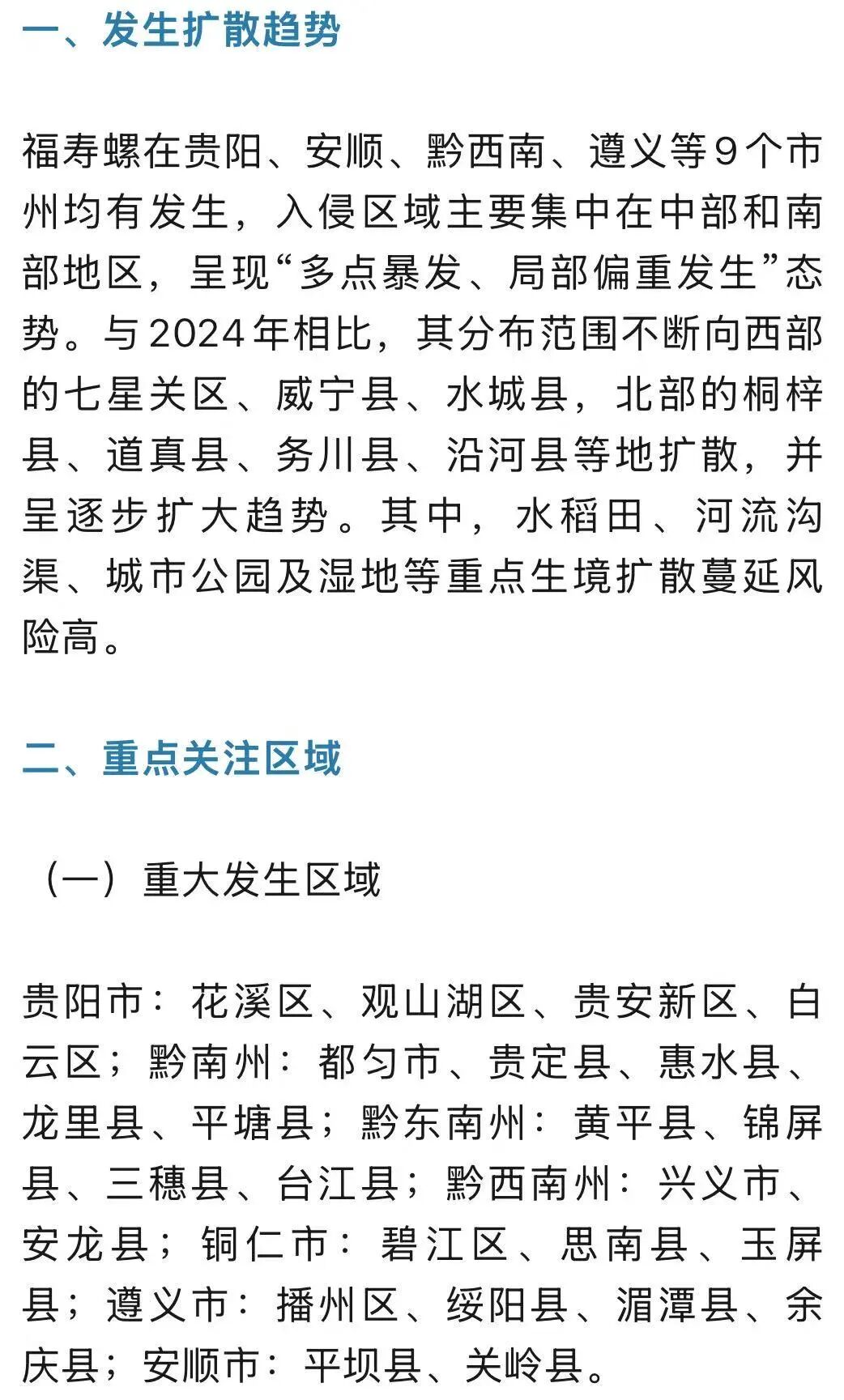 38cfc71b27c25d4cb9da118d25ed86ee.jpg