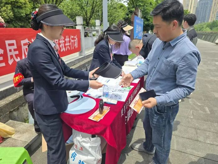 微信图片_20260512140232_1699_255.jpg