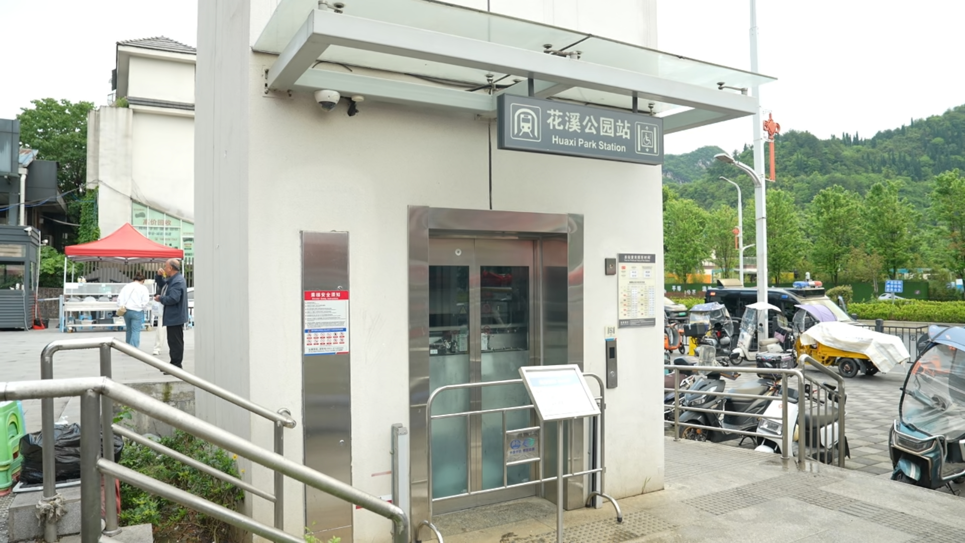 停运的无障碍电梯