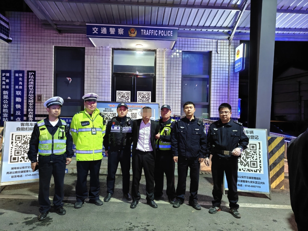 微信圖片_2026-05-09_153030_319.png