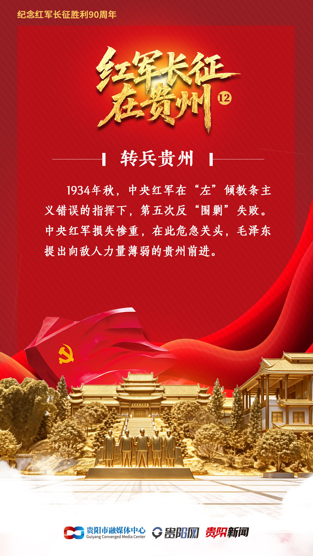 微信图片_20260513154444_45_1420
