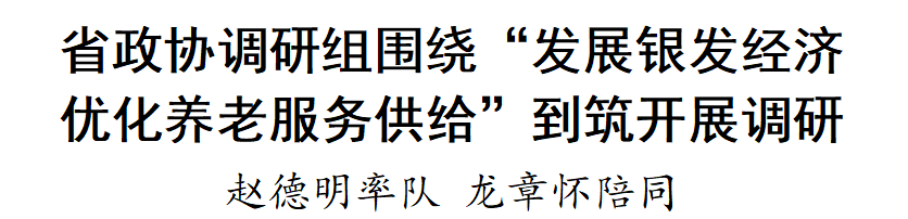 微信图片_20260519224415_656_154