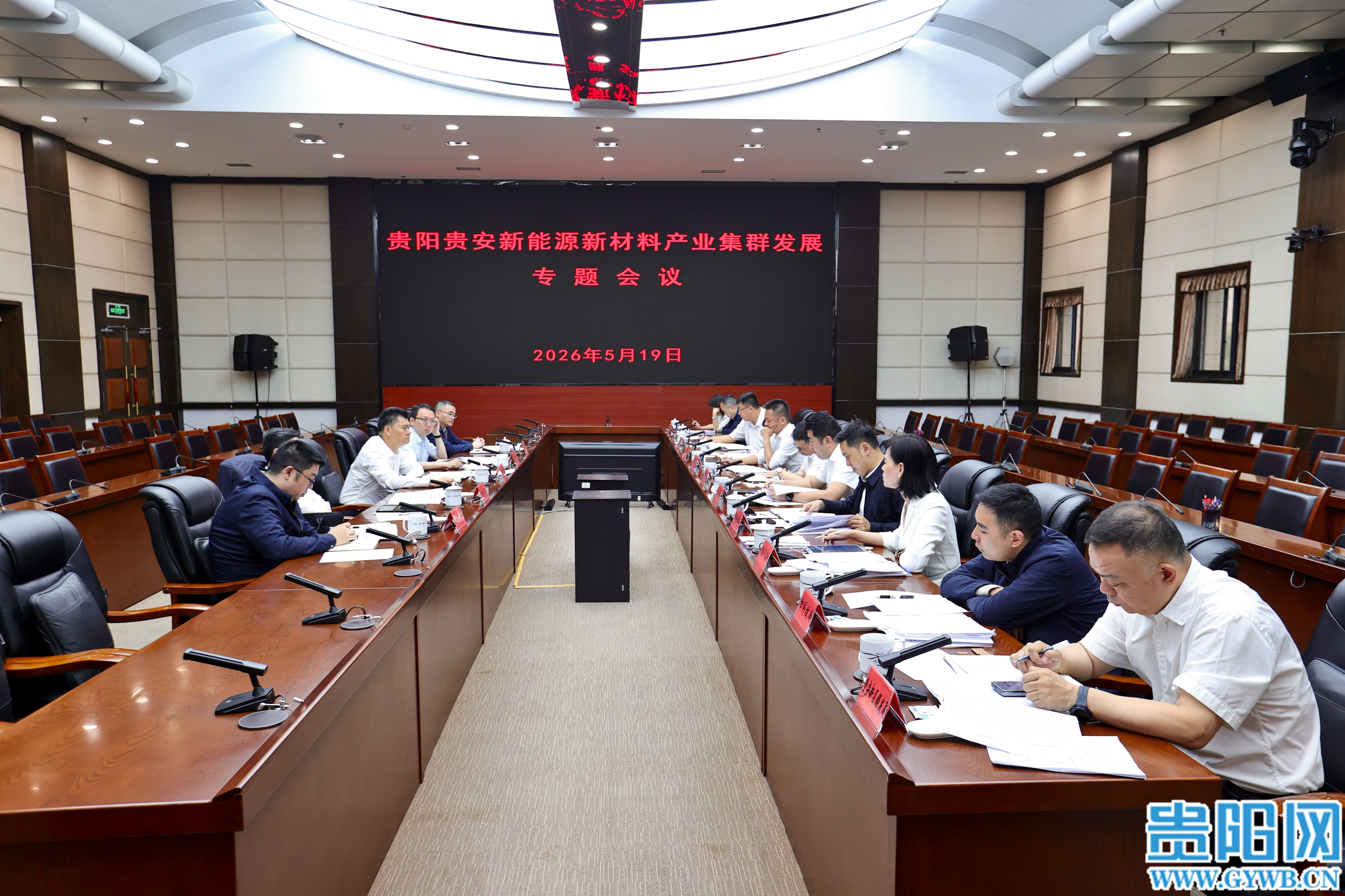 微信图片_20260519162029_12040_1