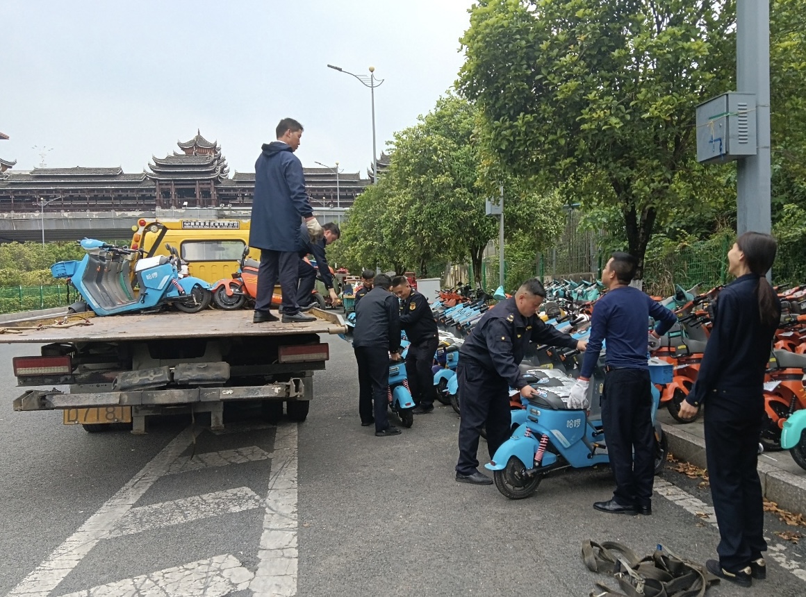 (案例1)相关部门对违停共享电动自行车进行清理
