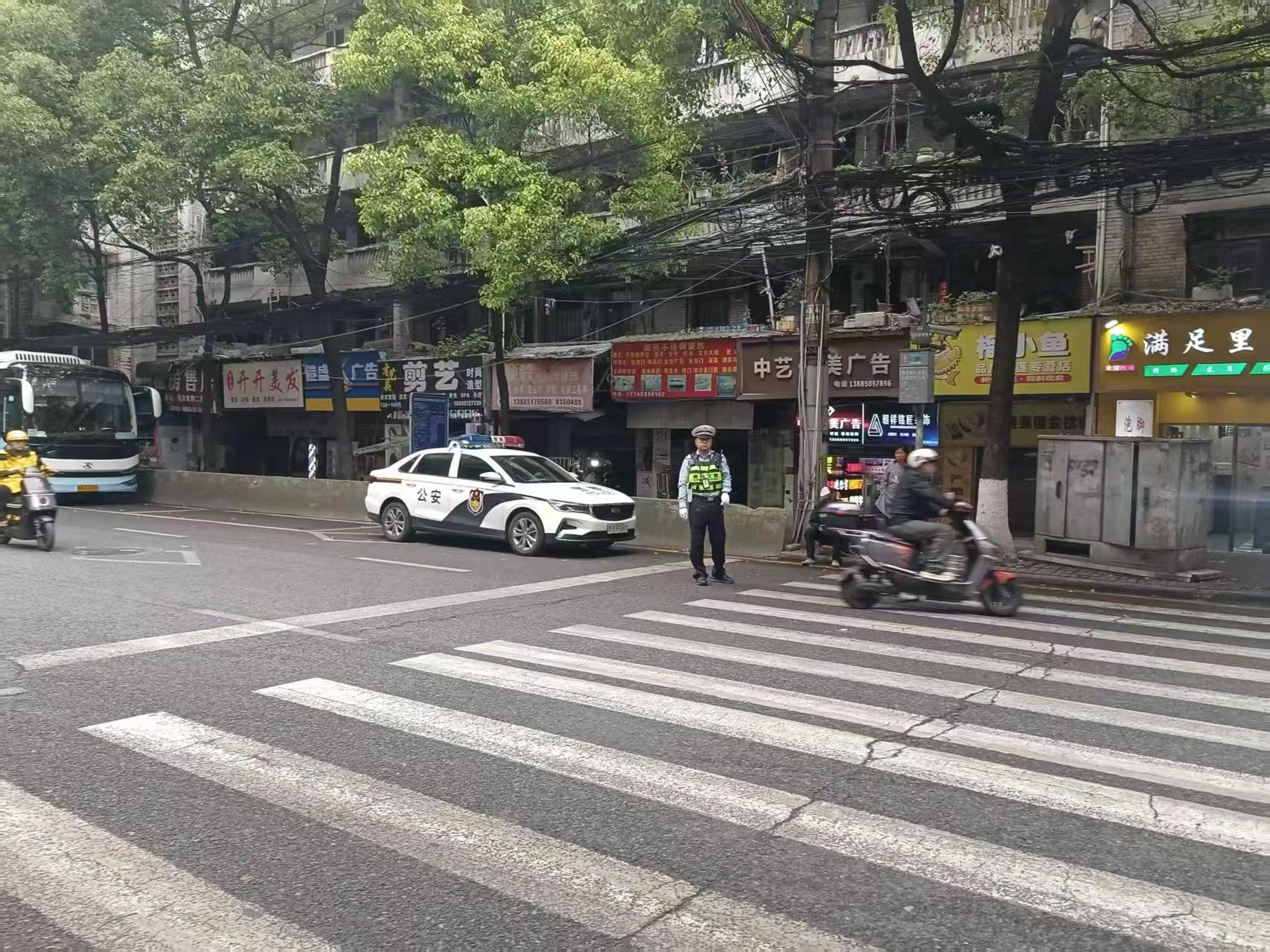 (案例4)贵阳市公安局交通管理支队云岩大队对威清路实施常态化巡逻管理