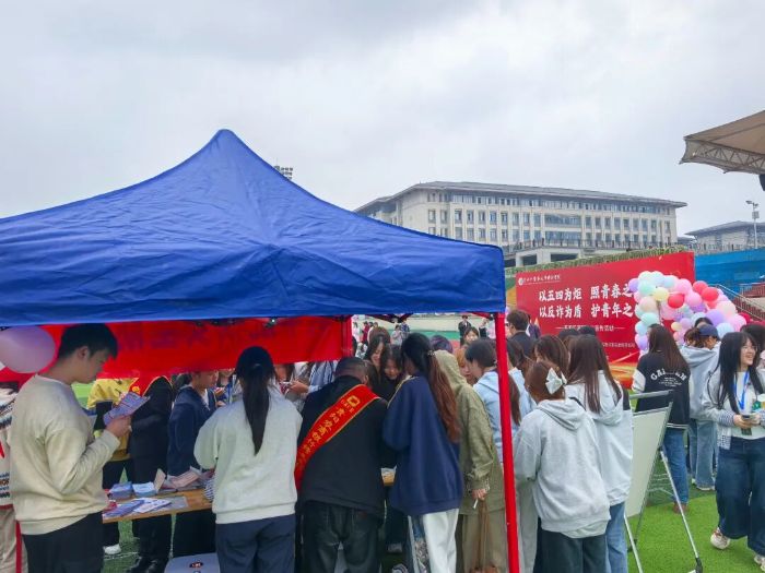 微信图片_20260519162007_1394_97.jpg