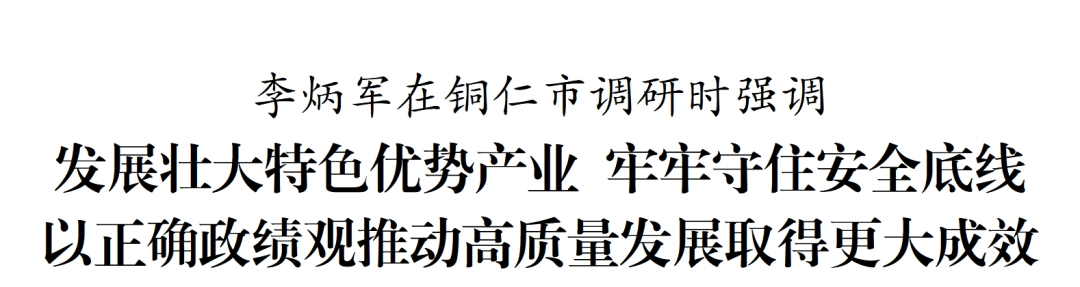 dD0xNzc5MTg3OTg5X3I9NTllNDg5ZWRfdz0xMDgwX3E9MTAwX2U9cG5n.webp 11.png