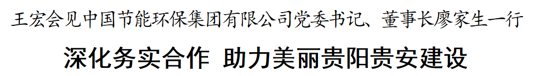 555