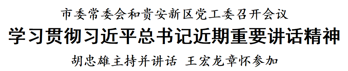 微信图片_20260520181251_298_136