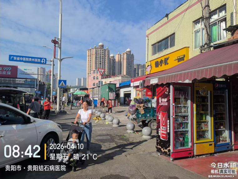 (案例3)相关部门对甘荫塘人行天桥附近占道经营摊贩进行清退