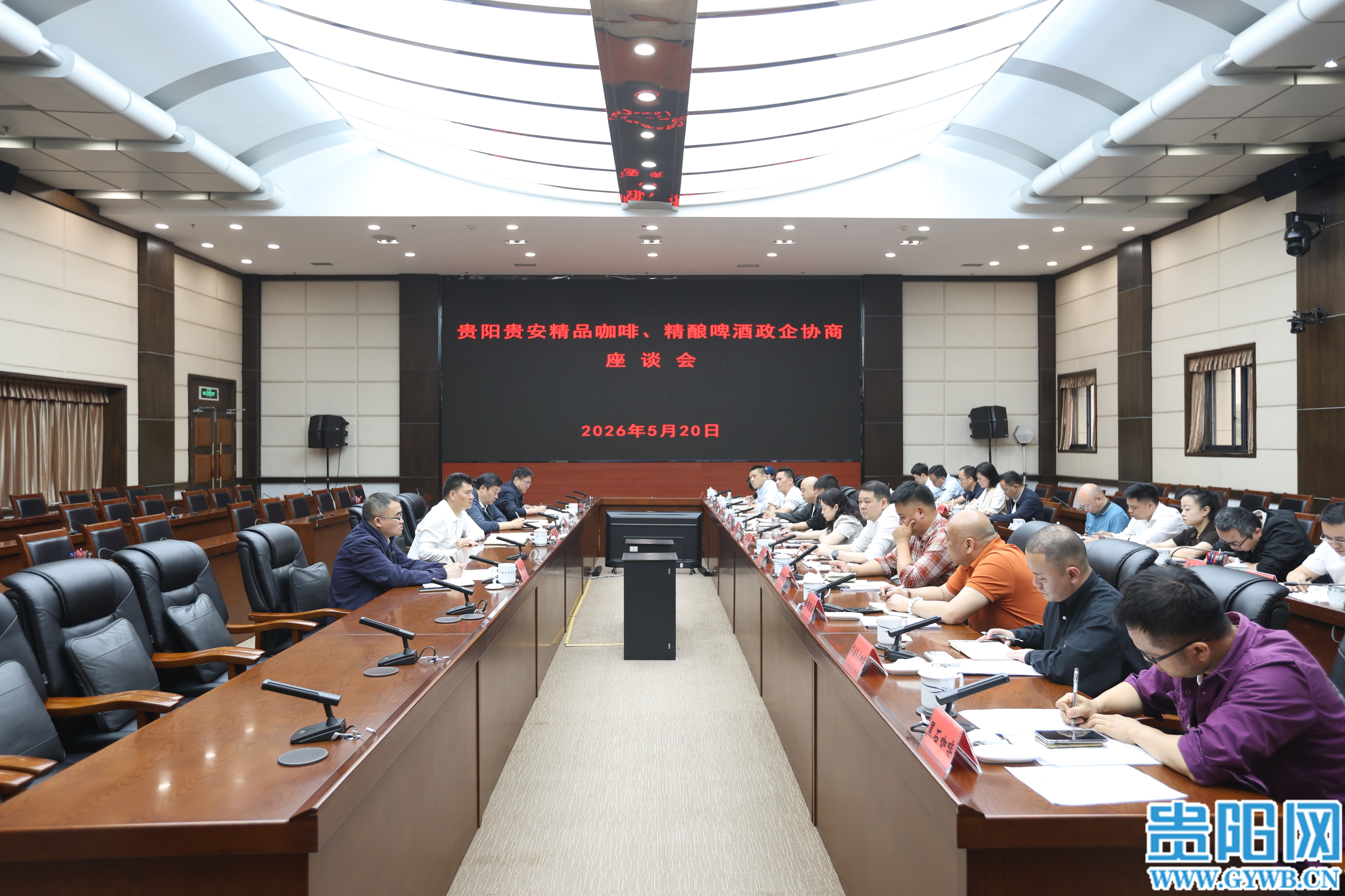 微信图片_20260520172204_12073_1