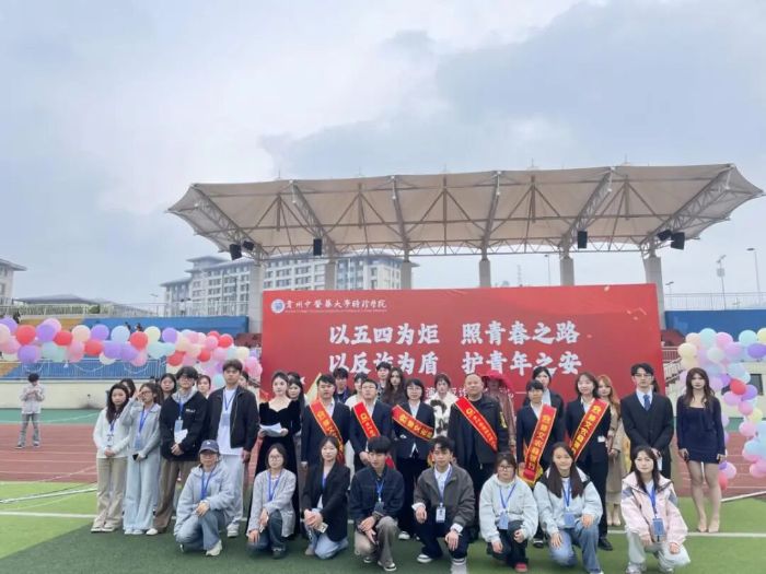 微信图片_20260519162011_1395_97.jpg