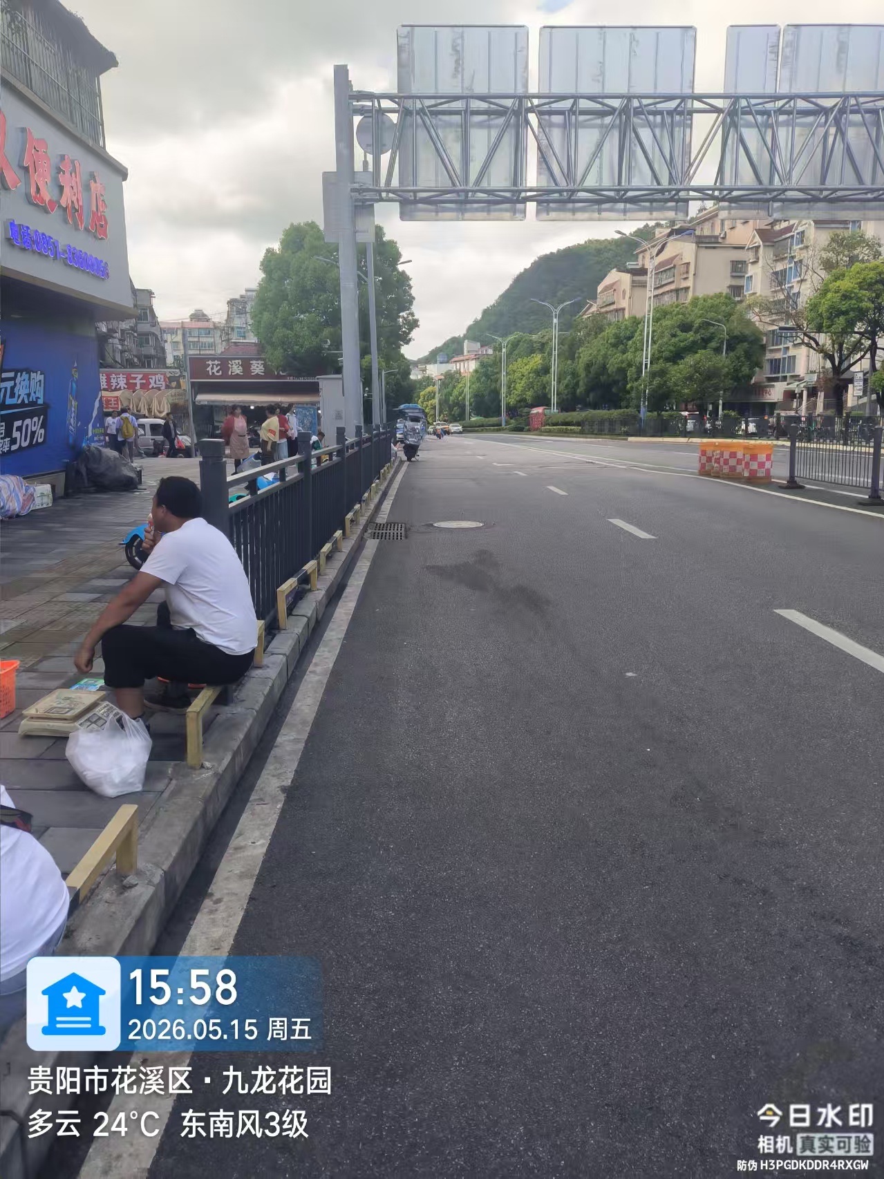 (案例5)该路段违停乱象已得到有效治理