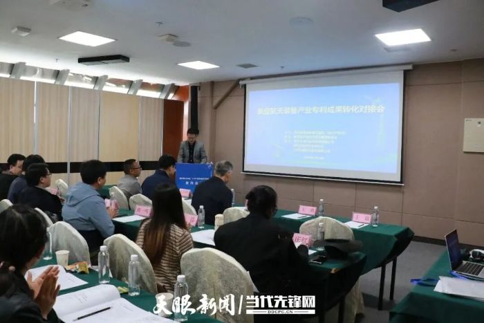 微信图片_2026-05-14_162056_392.jpg