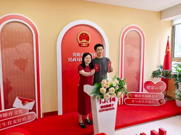 微信图片_20260520123707_993_126 图片