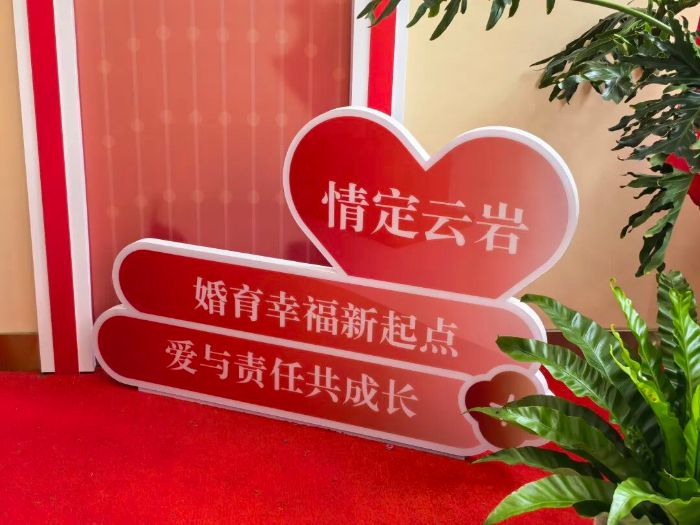 微信图片_20260520123702_987_126 图片