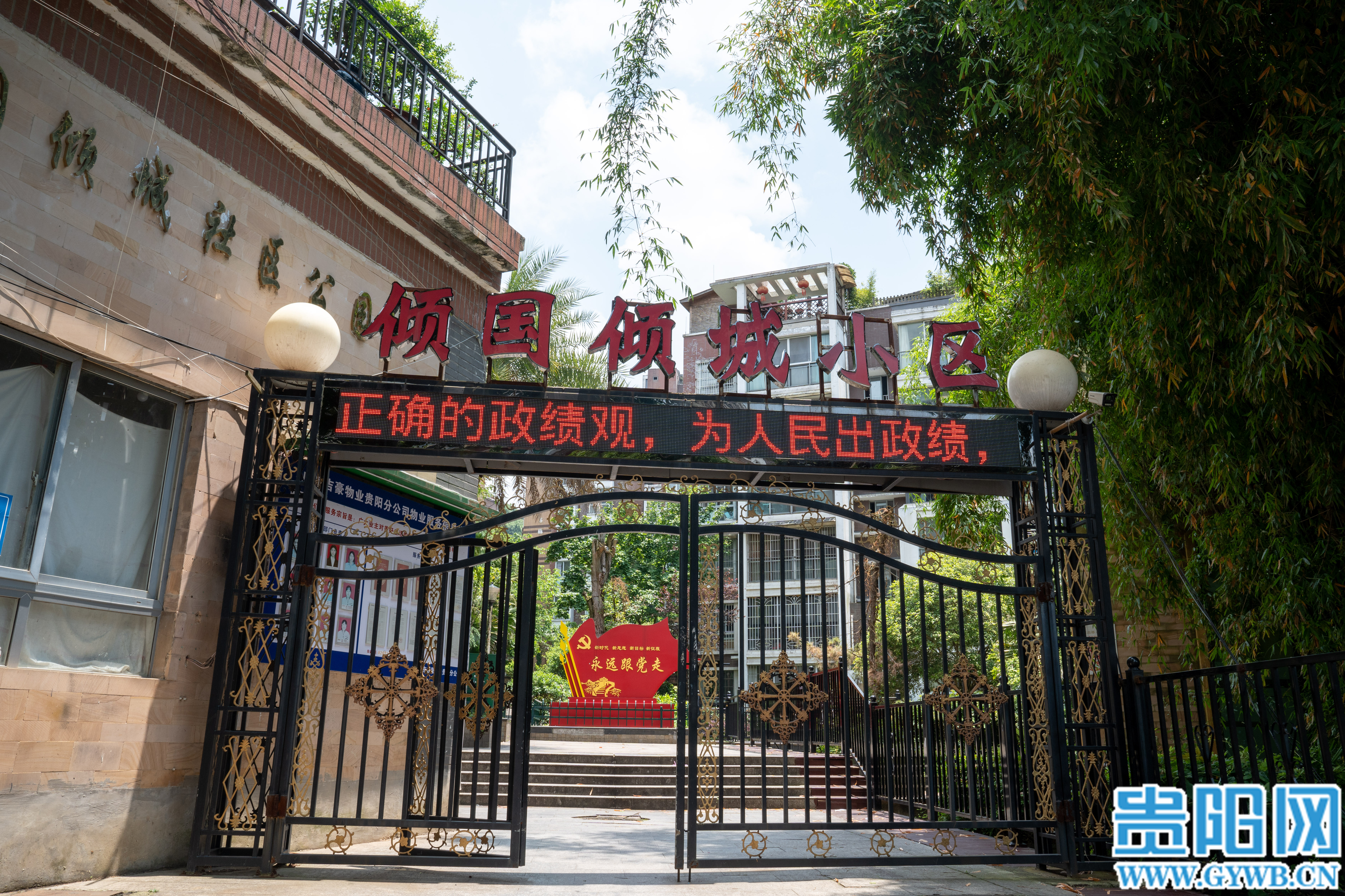 小区门头。许发顺 摄