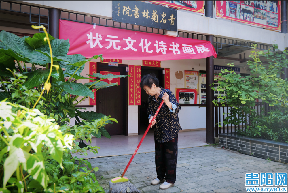 微信图片_20260526192401_6_73