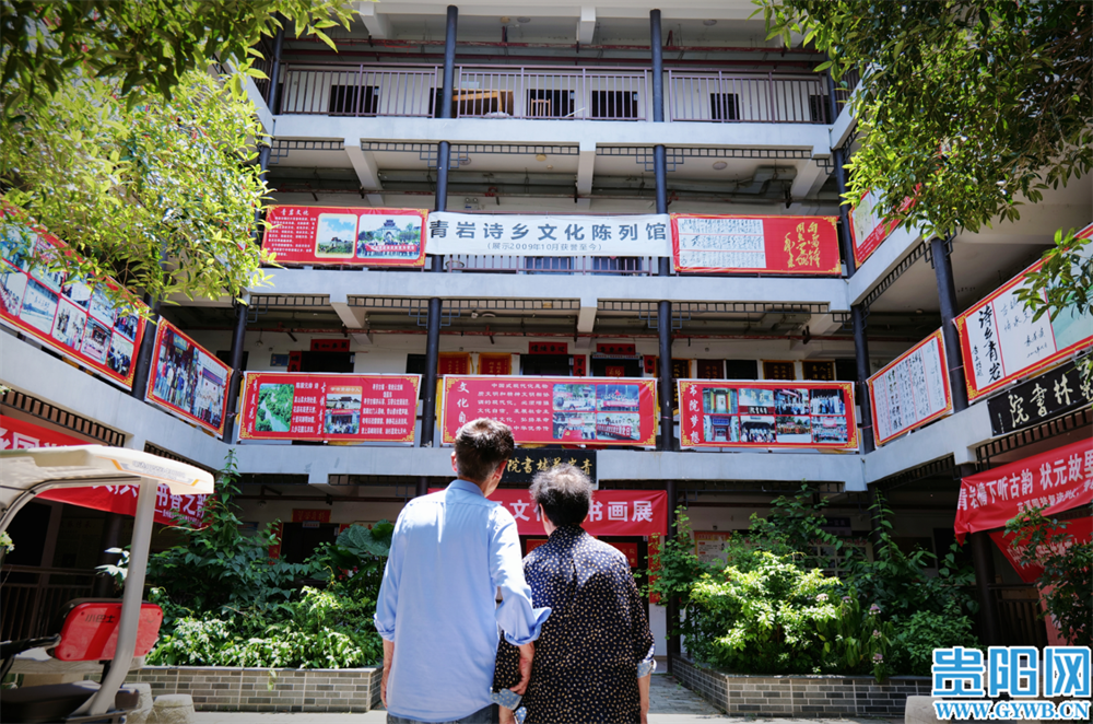 微信图片_20260526192409_9_73