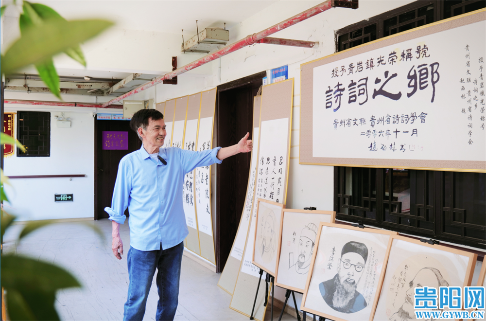 微信图片_20260526192403_7_73