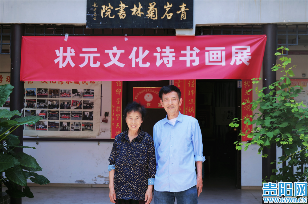 微信图片_20260526192407_8_73