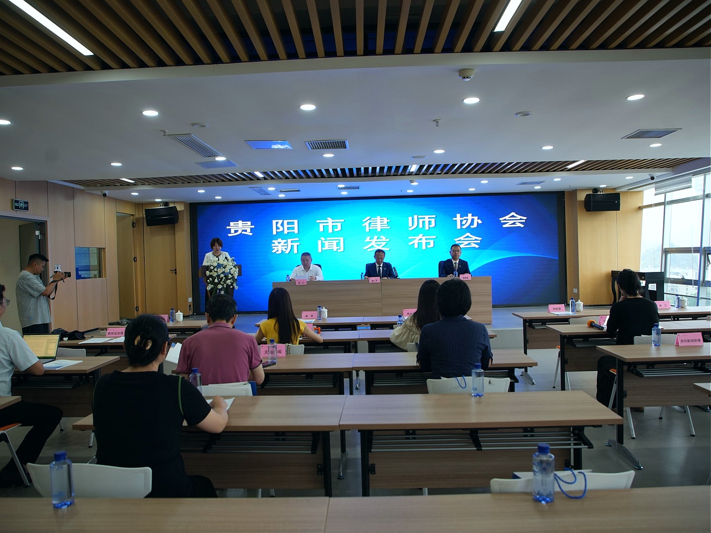 贵阳市律师协会发布《贵阳市律师行业2024-2025年度社会责任报告》现场2