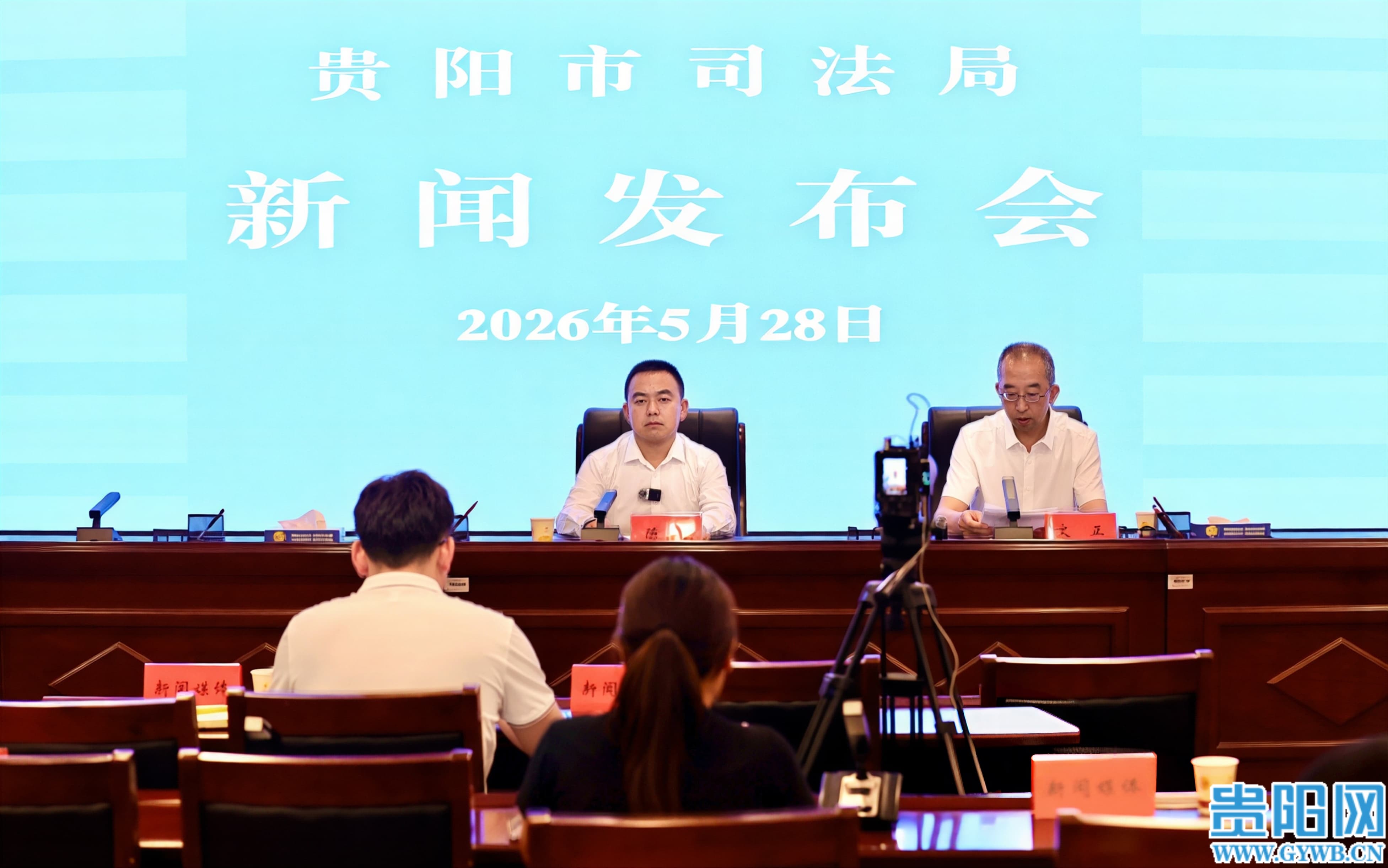 微信图片_20260528105346_138_140 (1).jpg