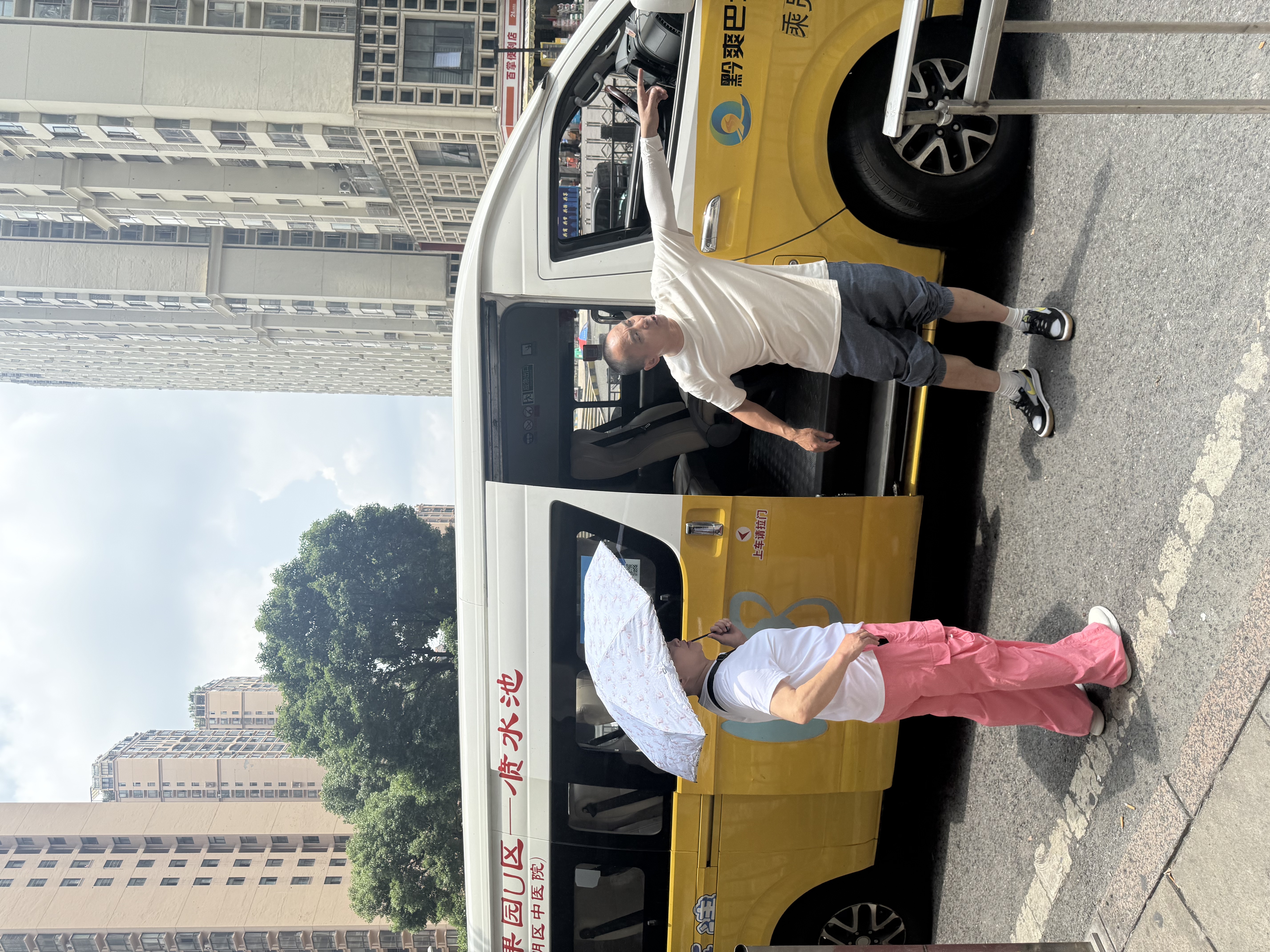 微信图片_20260527130138_2475_73