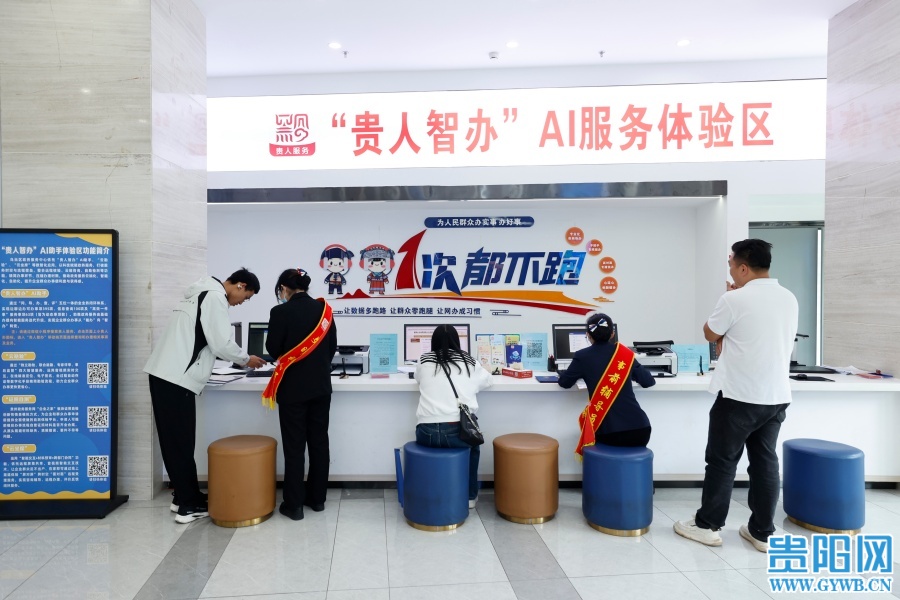 mmexport1779746813494