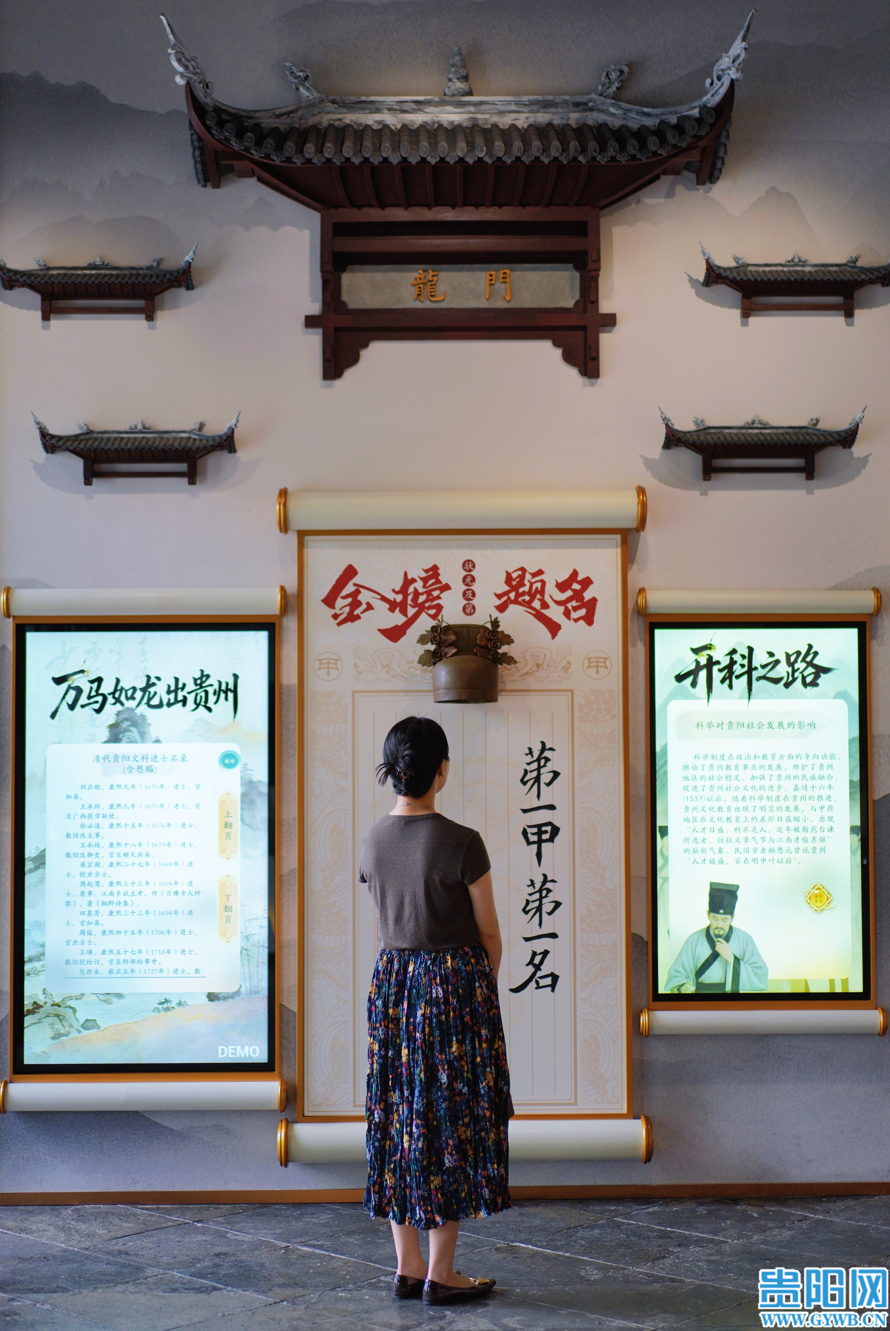 微信图片_20260603101008_29_10