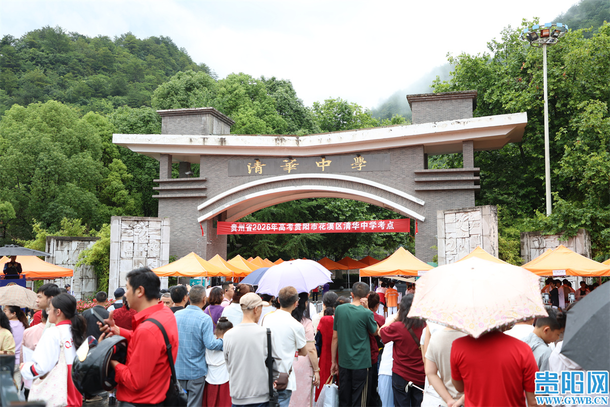 微信图片_20260607080807_16_1722