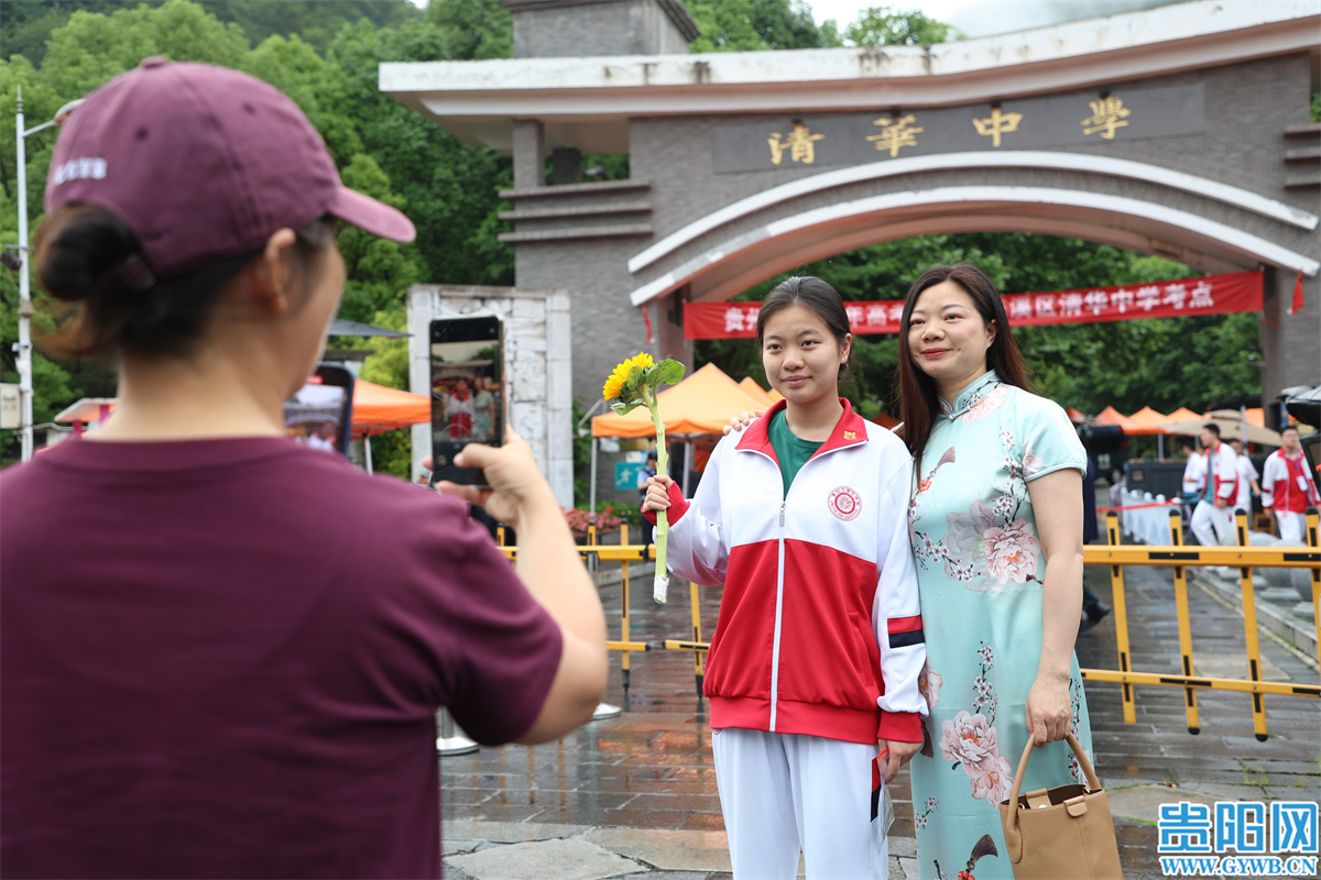 微信图片_20260607080833_24_1722